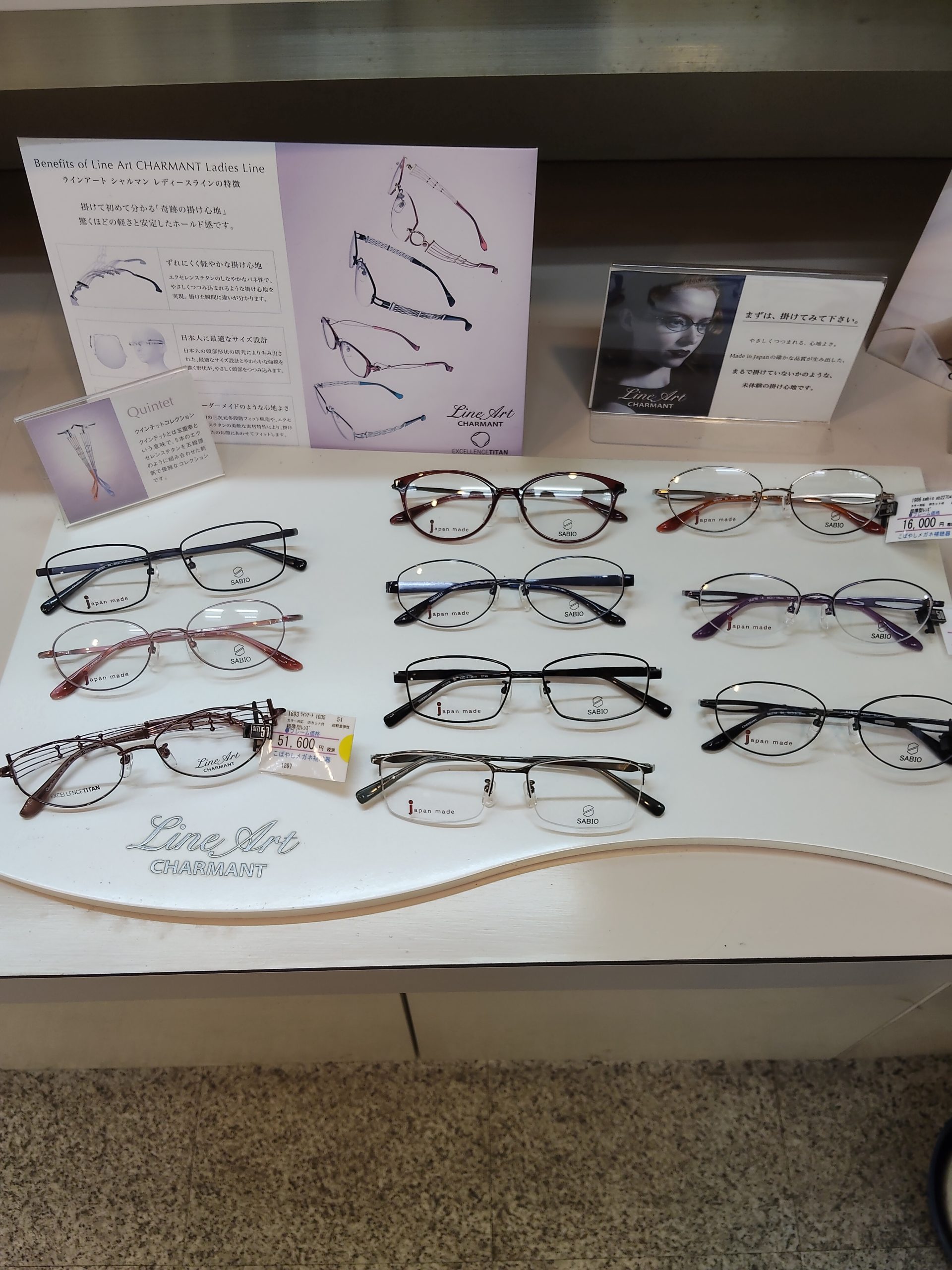 老眼鏡 リーディンググラス