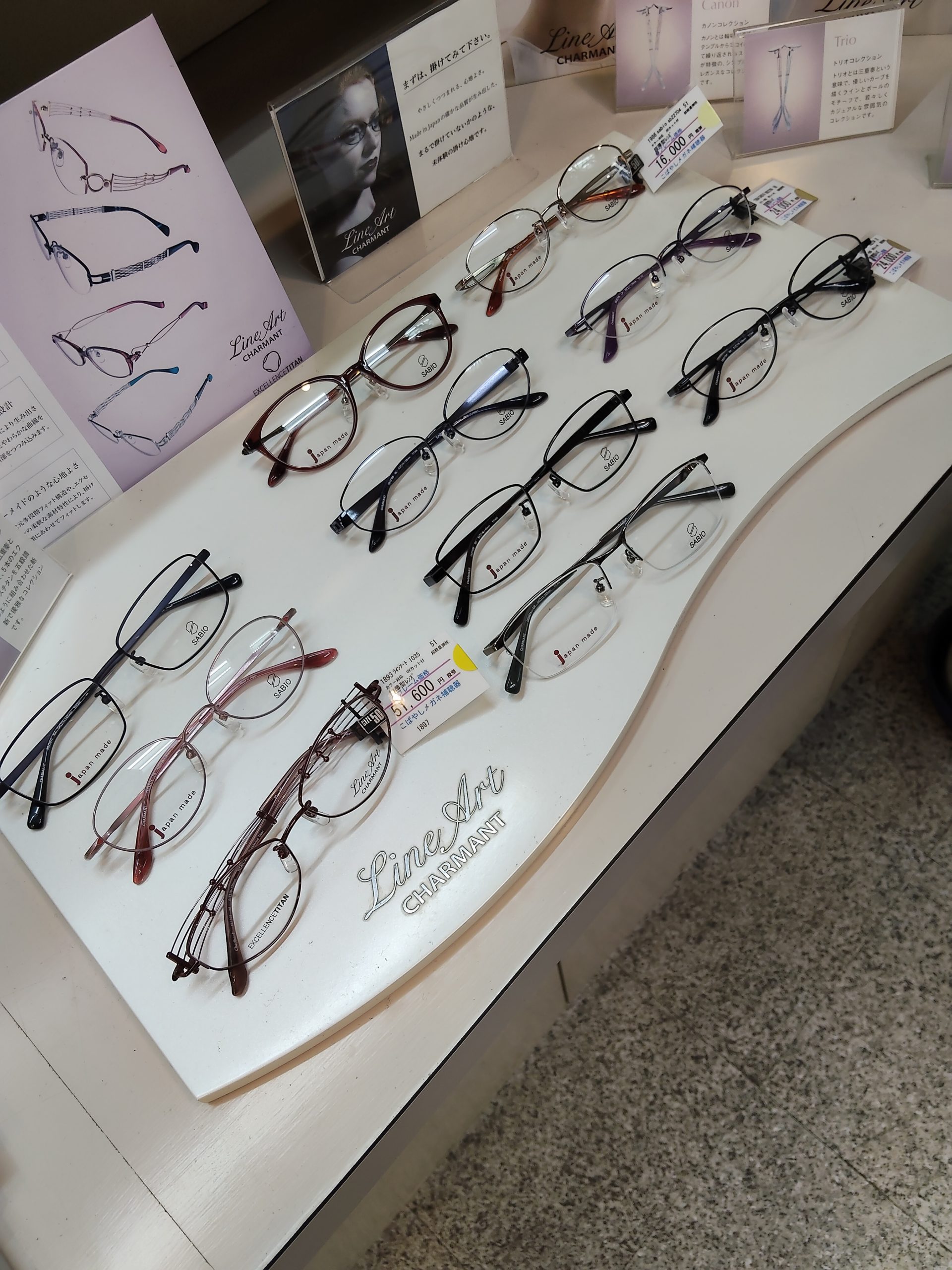 おしゃれフレーム ラインアート レディース